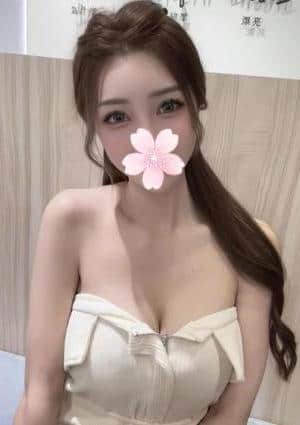 愛の癒し えみ