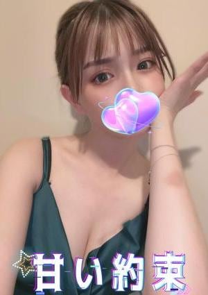 甘い約束 りり