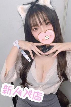 幸せサロン まこちゃん