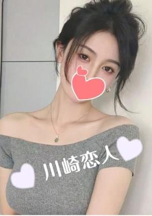 川崎恋人 あずさちゃん