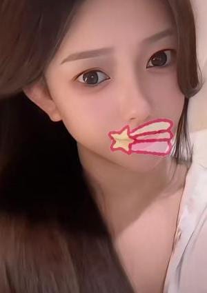 愛の島 麻美