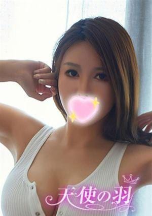 天使の羽 かおり