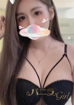 バニラgirl かりん