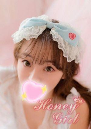 Honey girl リナ