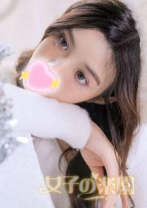 女子の楽園 サラ