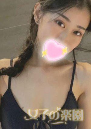 女子の楽園 しおり