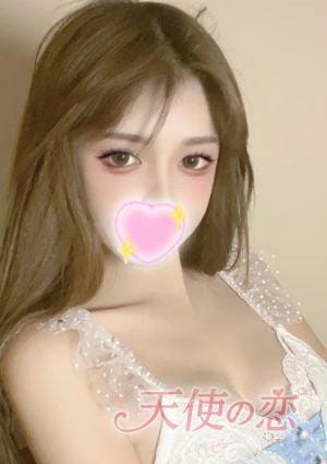 天使の恋 あんず