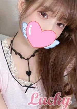 Lucky りん