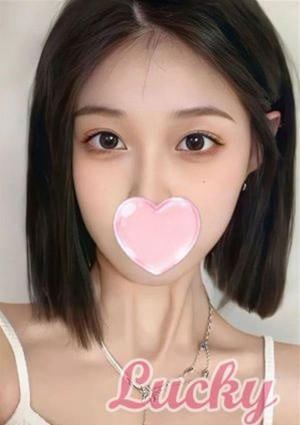 Lucky アイ