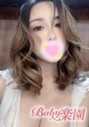 Baby 楽園 エミリ