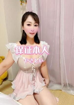 やさしい 【新人】りなちゃん