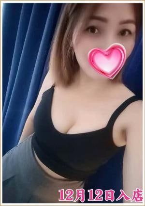 花の音 みきちゃん