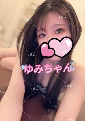Ｅ感じ ゆみちゃん