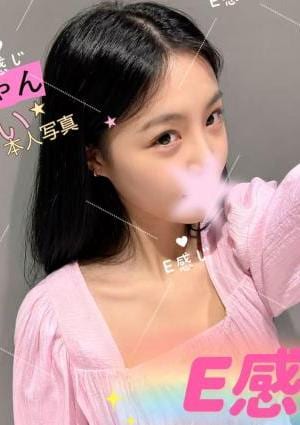 Ｅ感じ あきちゃん