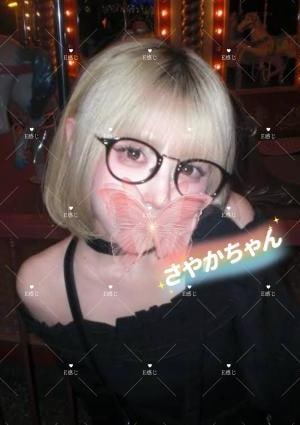 Ｅ感じ さやかちゃん