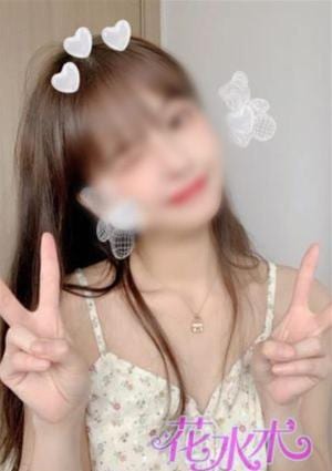 花水木 れい