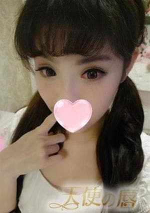 天使の唇 みなと