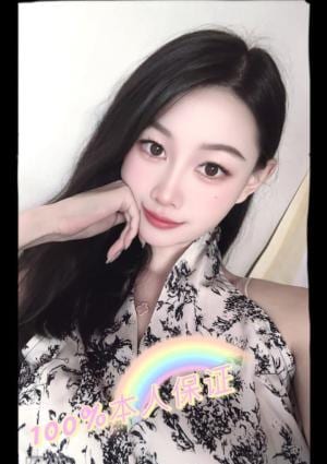 癒しの猫 新人入店，ゆさちゃん、23歳、Dカップ、100%本人保証