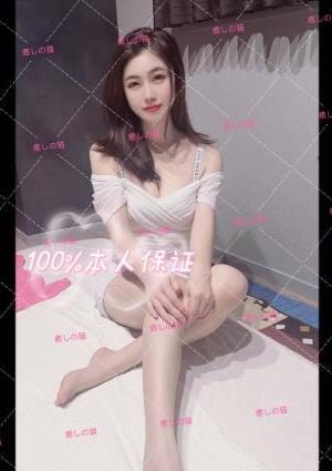 癒しの猫 新人入店，はやかちゃん、23歳、Eカップ、100%本人保証