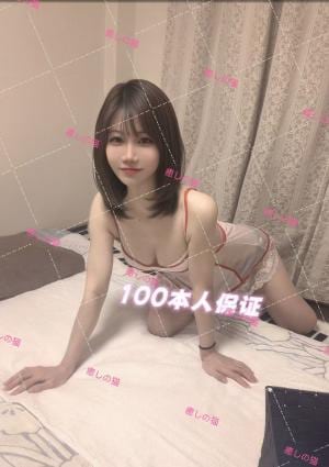 癒しの猫 新人入店，ミナちゃん、23歳、Dカップ、100%本人保証