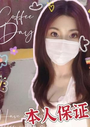 20代baby girl えみ