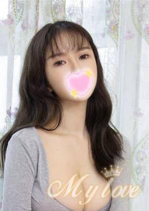 My love りさ