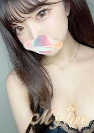 My love ゆき