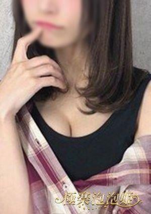 極楽泡泡姬 あや