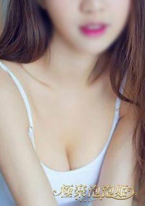 極楽泡泡姬 あんな