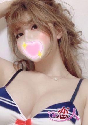 恋人 さくら