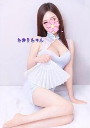 萌え萌え さゆり