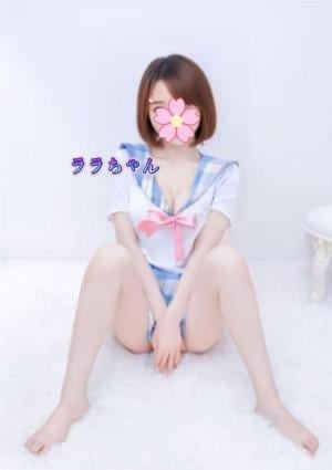 萌え萌え ララ