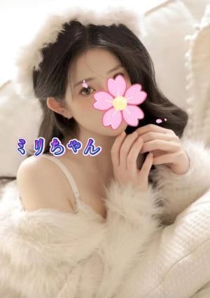 萌え萌え ミリ