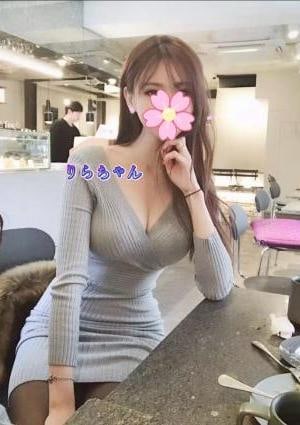 萌え萌え りら