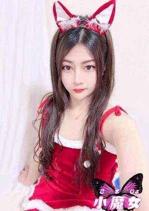 小魔女 ここ