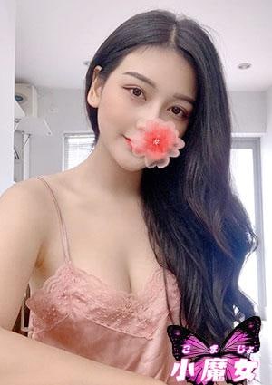 小魔女 はな