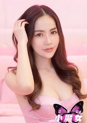 小魔女 らら