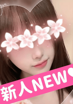ゆゆ ななちゃん