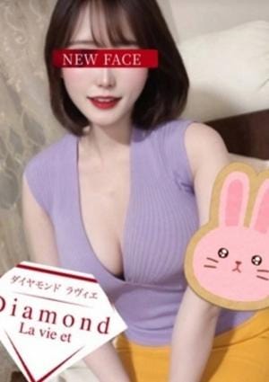 ダイヤモンドラヴィエ〜La vie et〜四ツ谷ルーム まほ