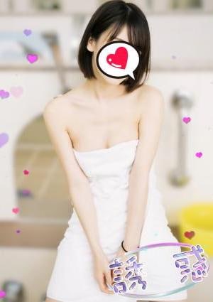 Healer（ヒーラー） ラキちゃん