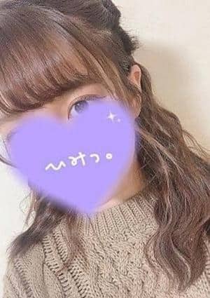 ワンフィーリング 町田ルーム ひな