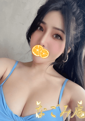なごみ庵 すず