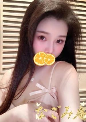 なごみ庵 ゆう