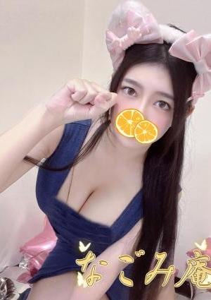 なごみ庵 きら