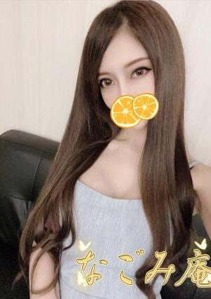 なごみ庵 みな