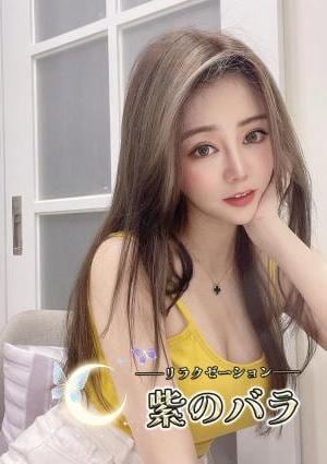 紫のバラ ミカ