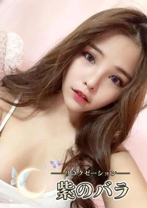 紫のバラ さえ