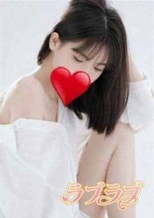 ラブラブ あや