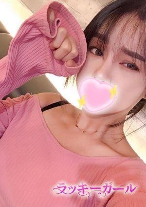 ラッキーガール りな