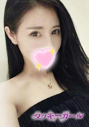 ラッキーガール あゆ